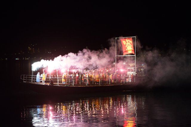 Wonder-Bar Fasnacht 2022